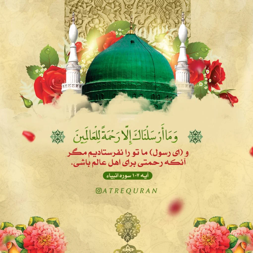 عمومی