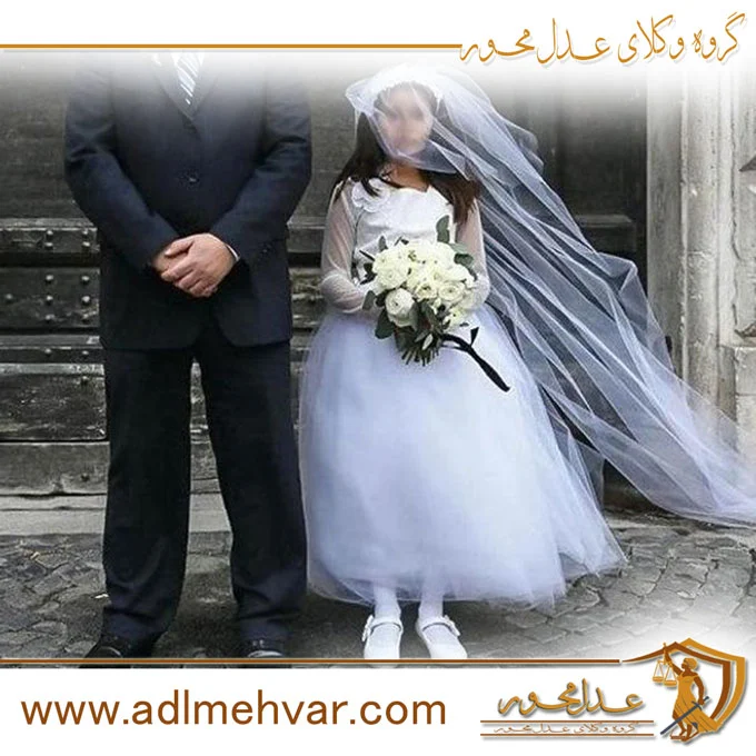 کودک