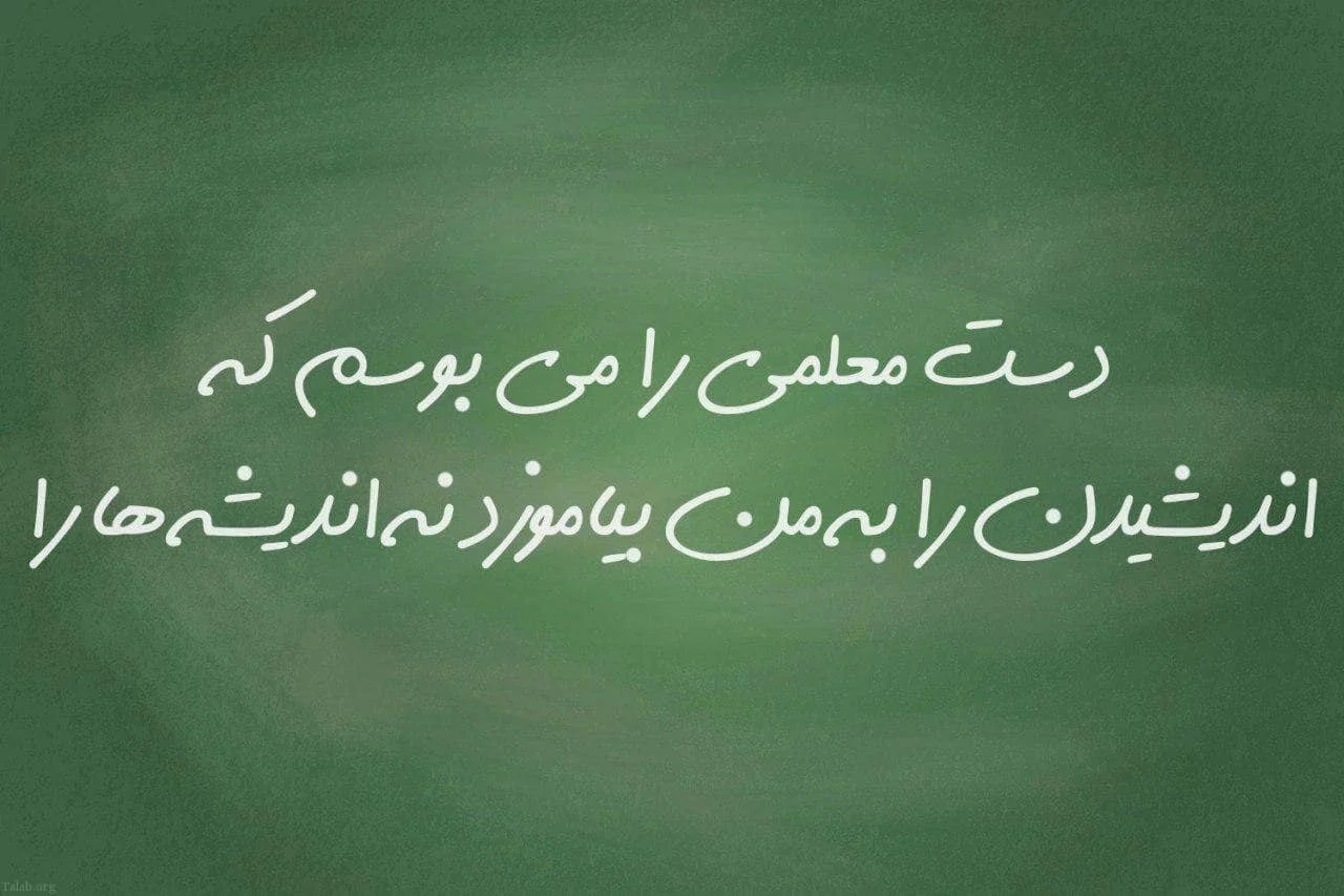 عمومی