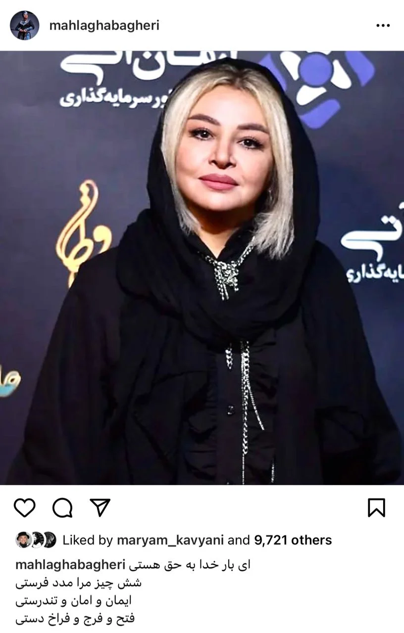 عمومی