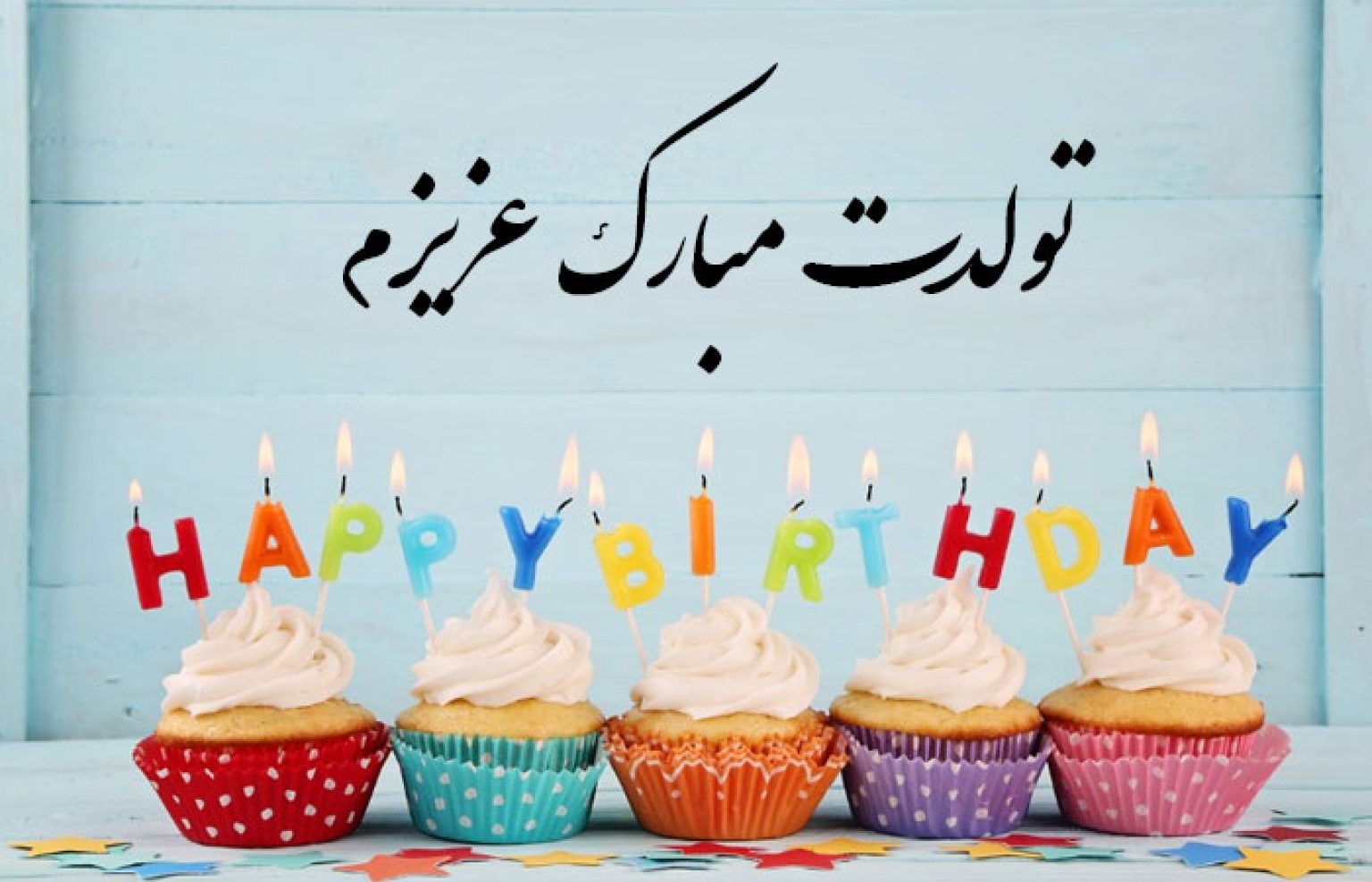 عمومی