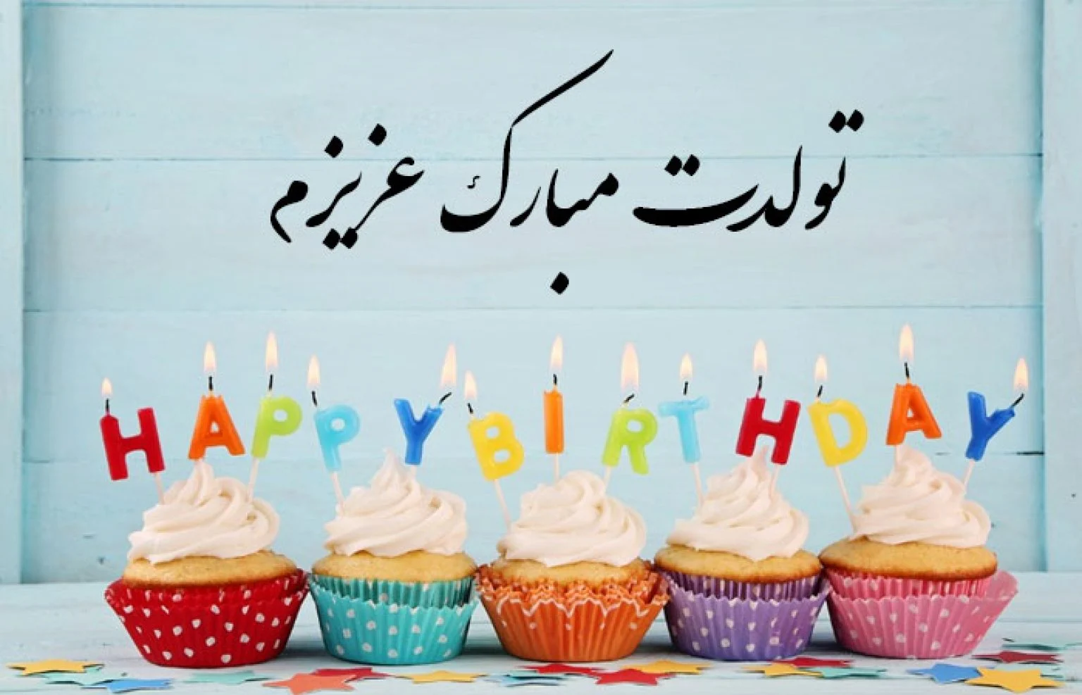 عمومی