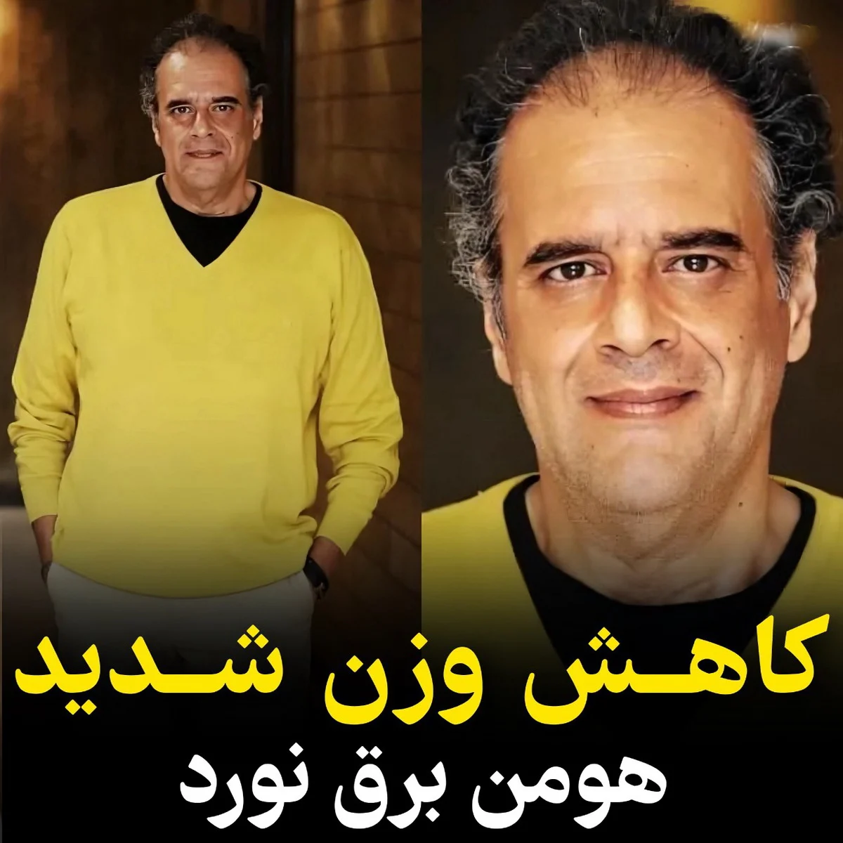 عمومی