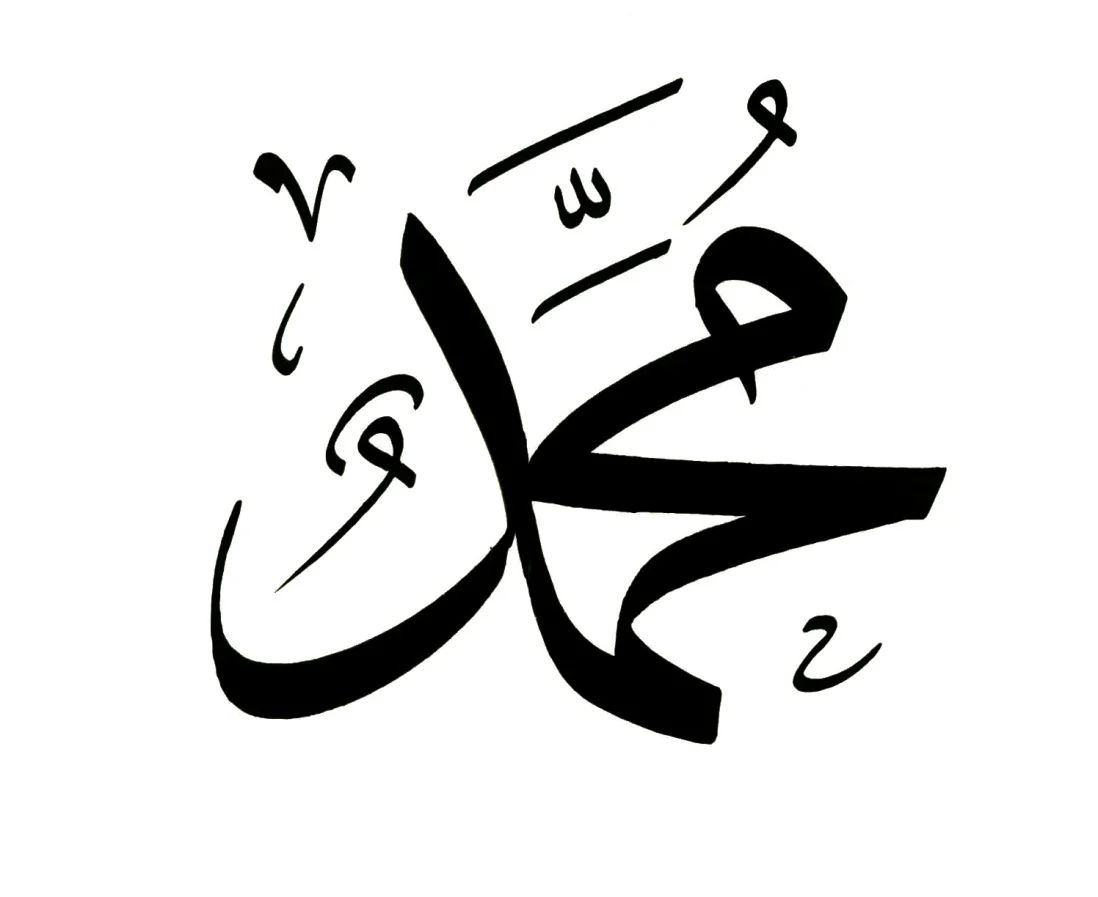 عمومی