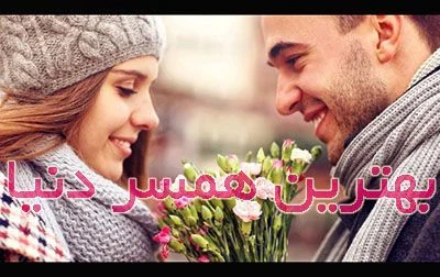 عمومی