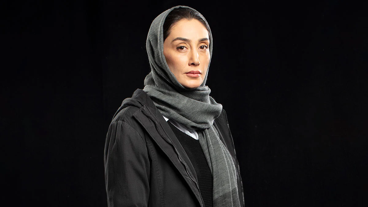 تهران