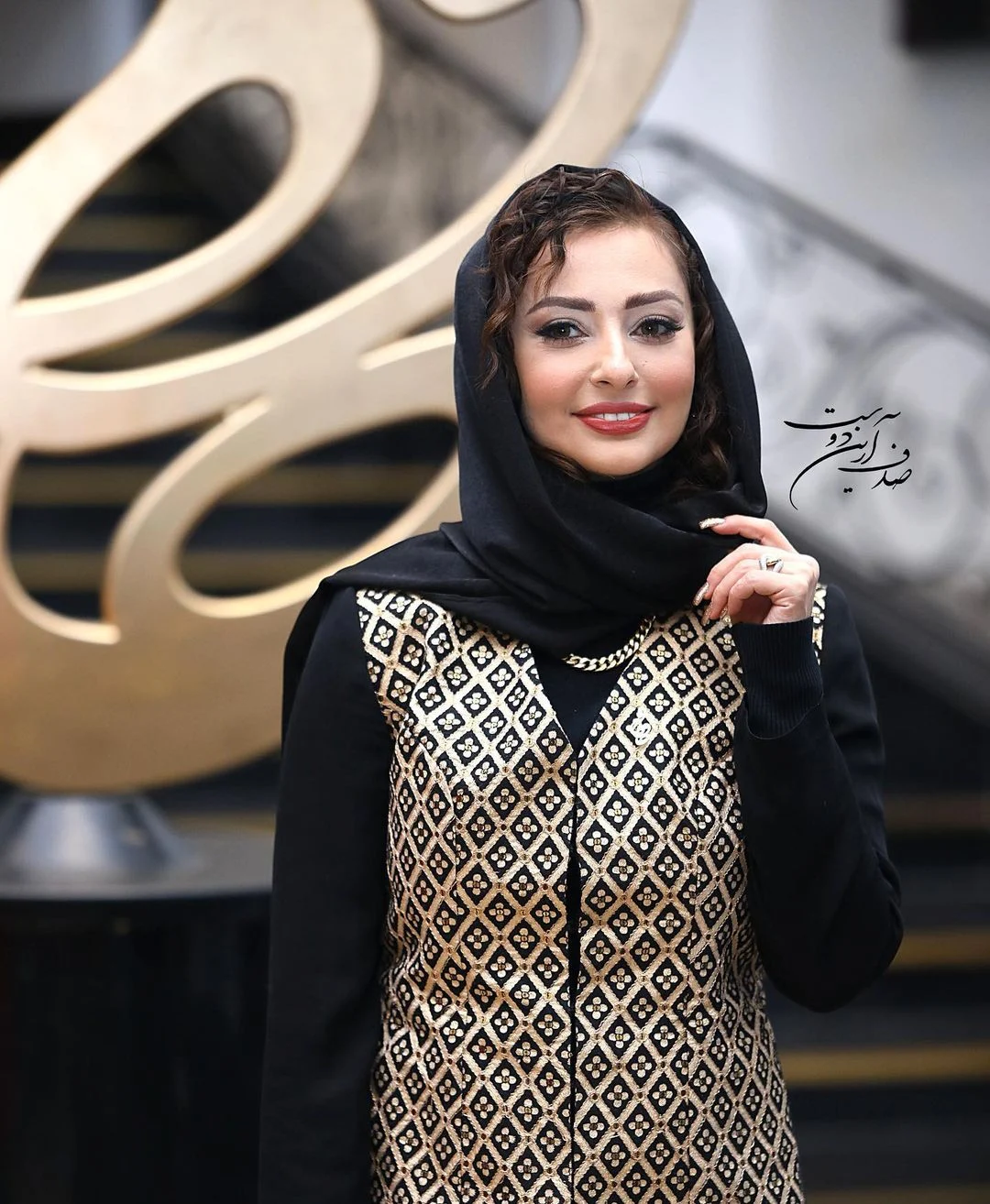 عمومی