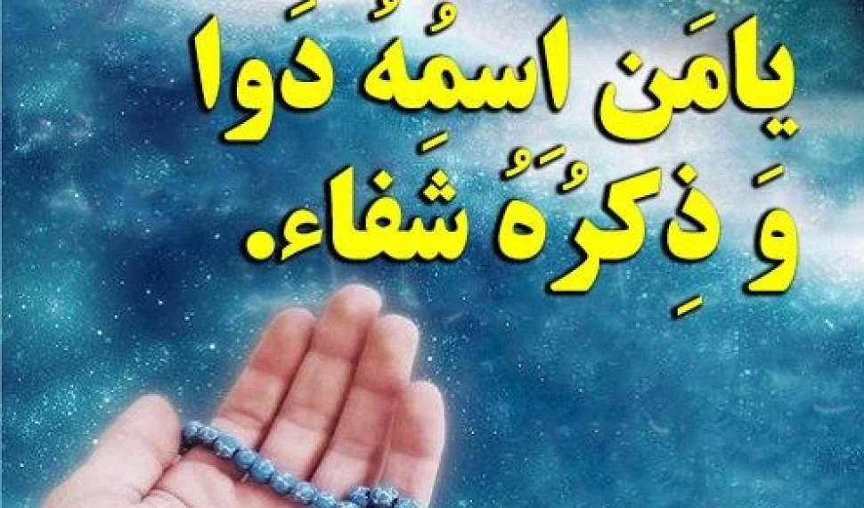 عمومی