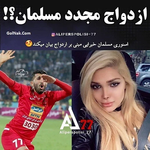 عمومی