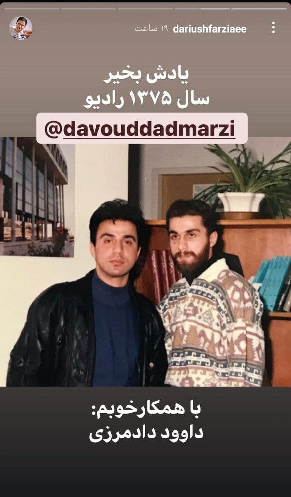 عمومی