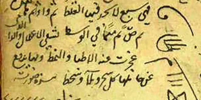 عمومی