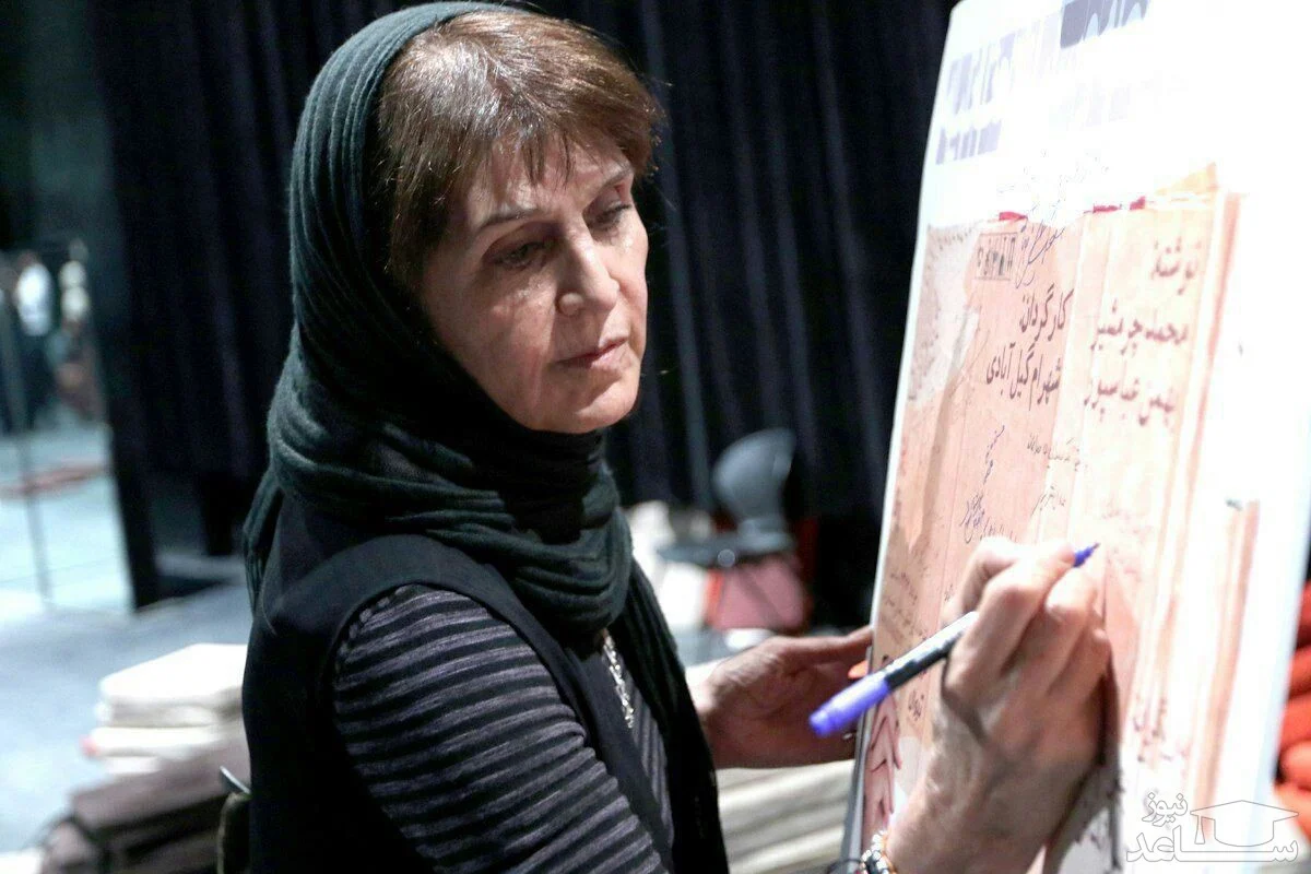 عمومی