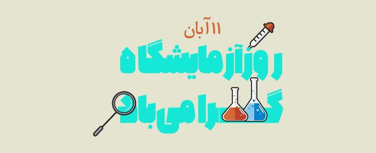 خانواده