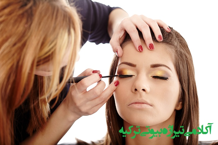 آرایش | آموزش