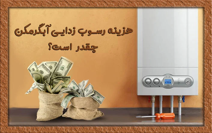 صنعت و تجارت