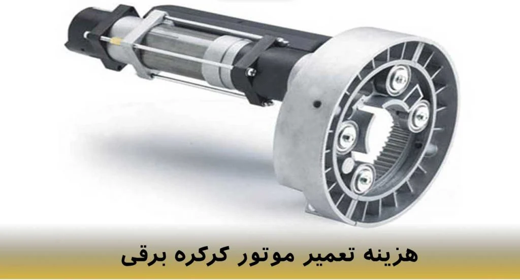 صنعت و تجارت