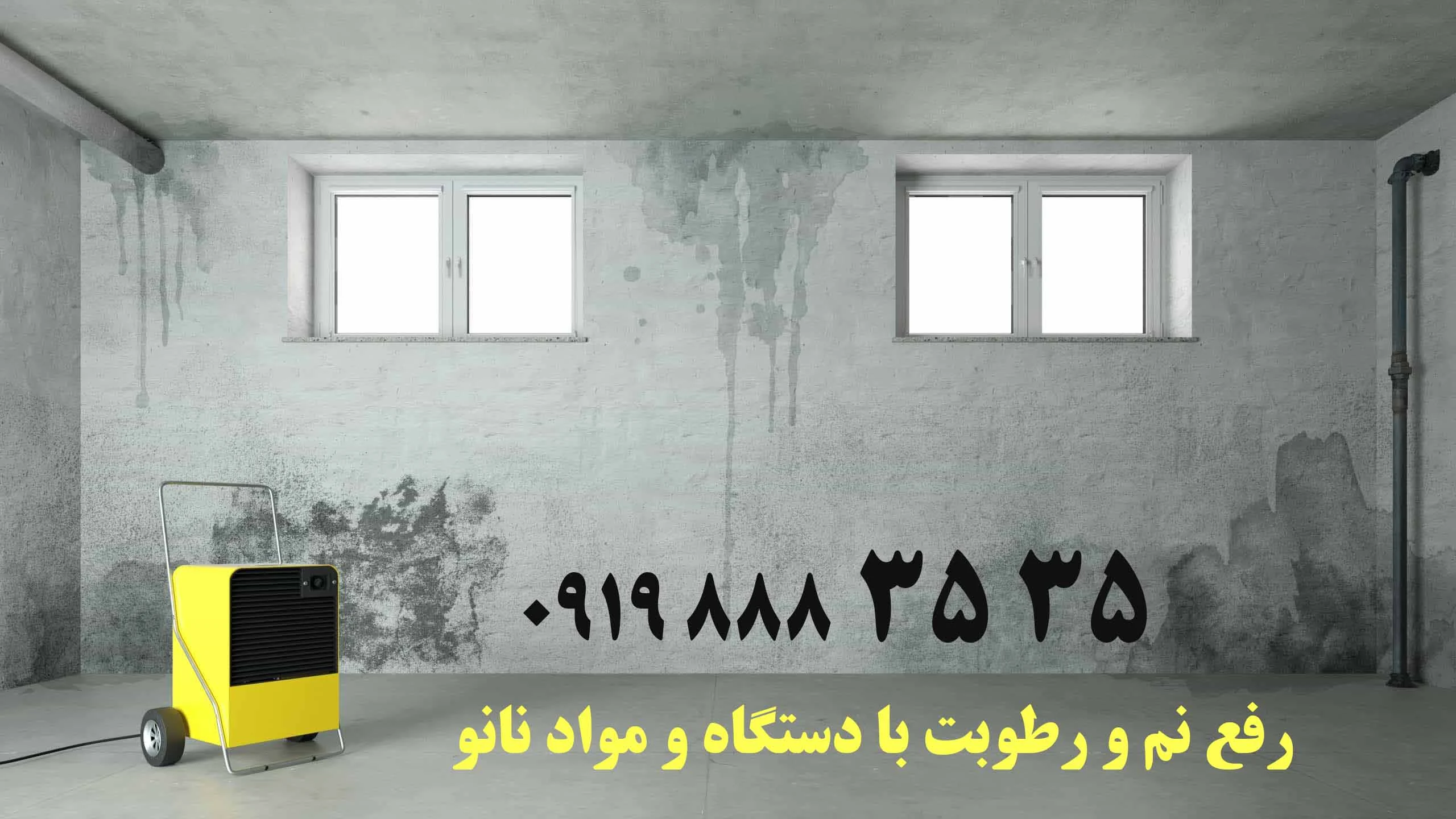 صنعت و تجارت