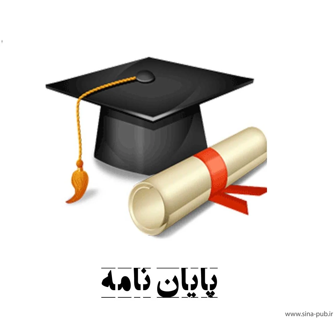 خانواده