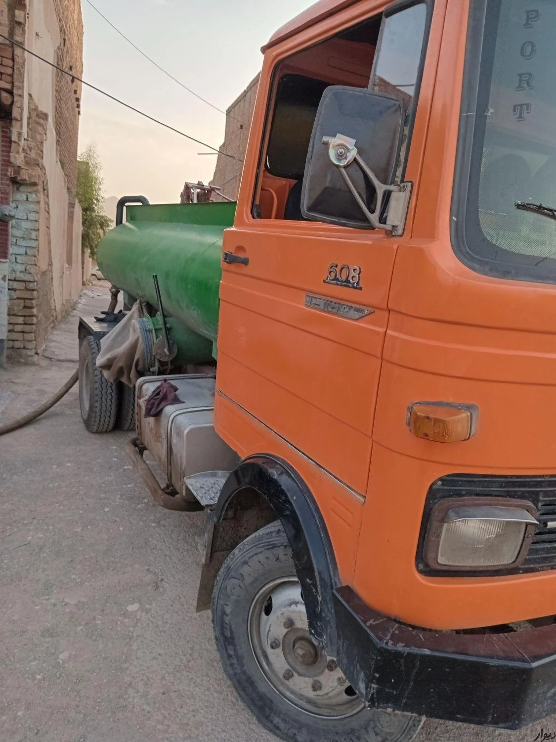 صنعت و تجارت
