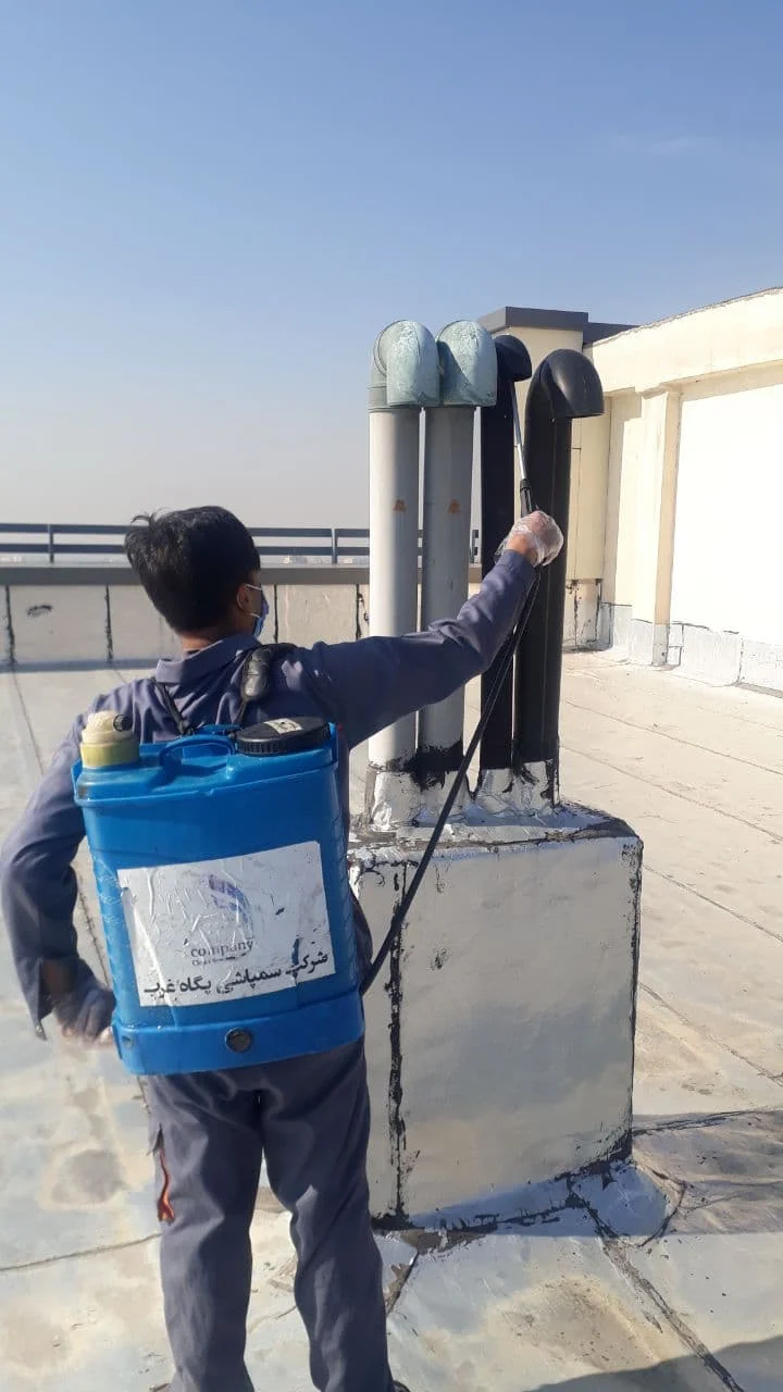 صنعت و تجارت