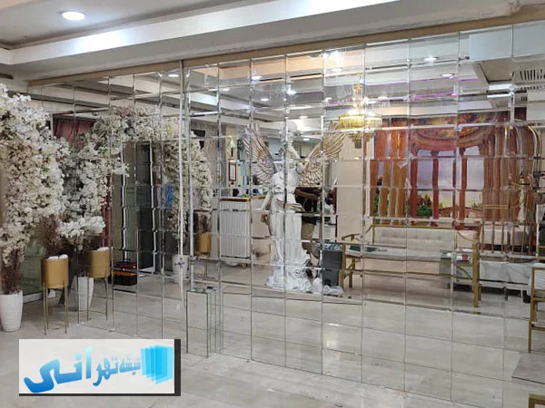 صنعت و تجارت