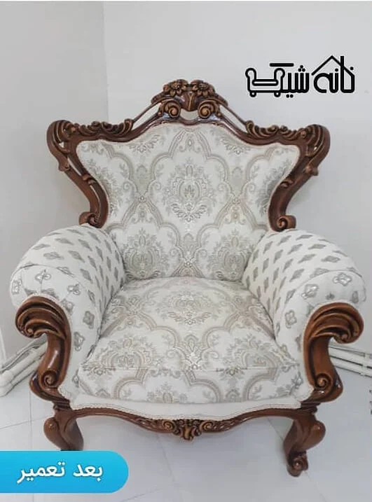 صنعت و تجارت