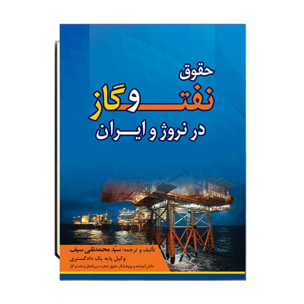 خانواده