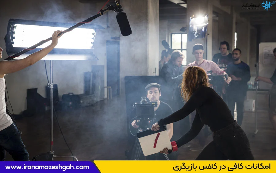 صنعت و تجارت