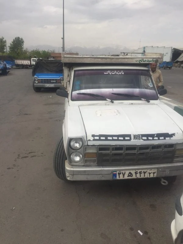 تهران