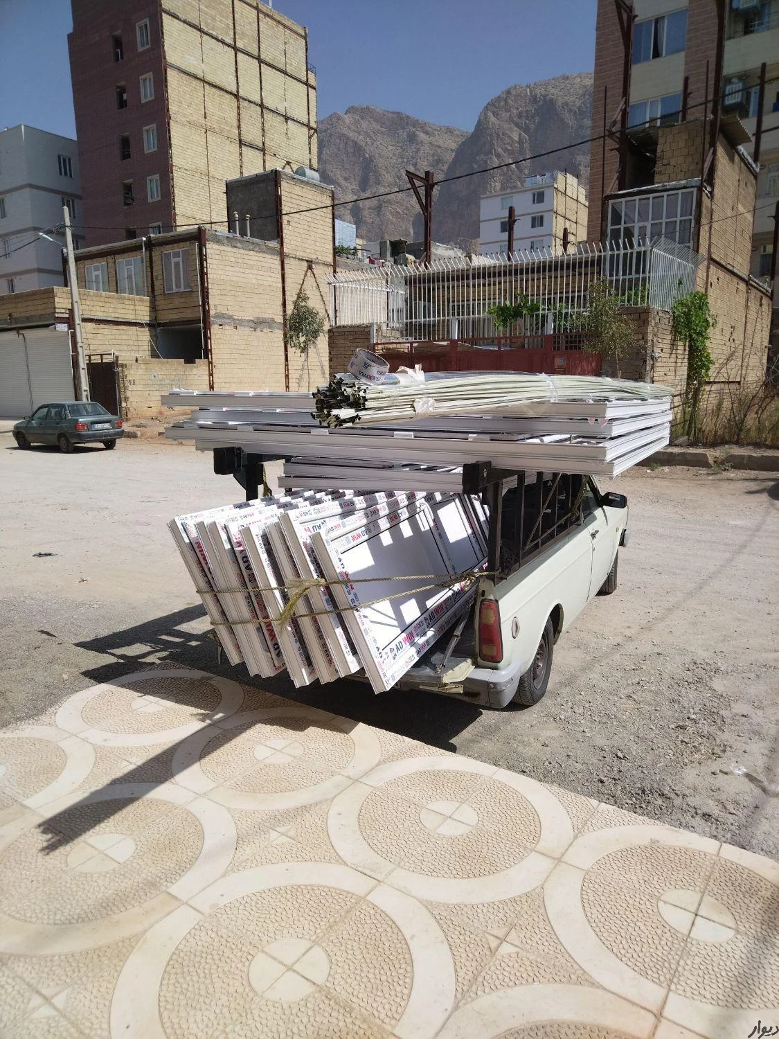 صنعت و تجارت