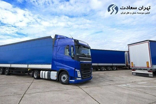 صنعت و تجارت