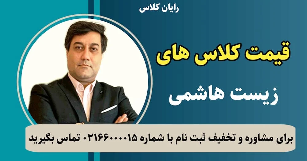 صنعت و تجارت