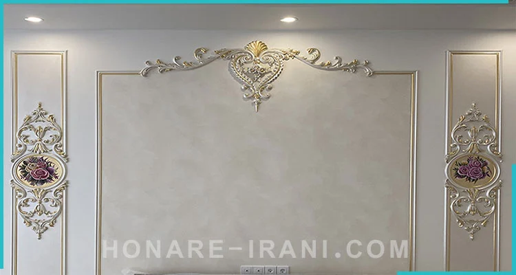 صنعت و تجارت