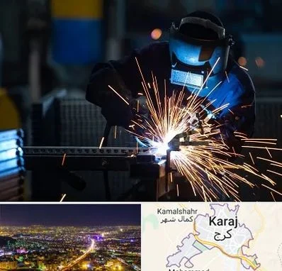 صنعت و تجارت
