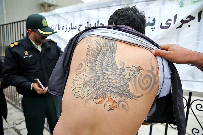صنعت و تجارت