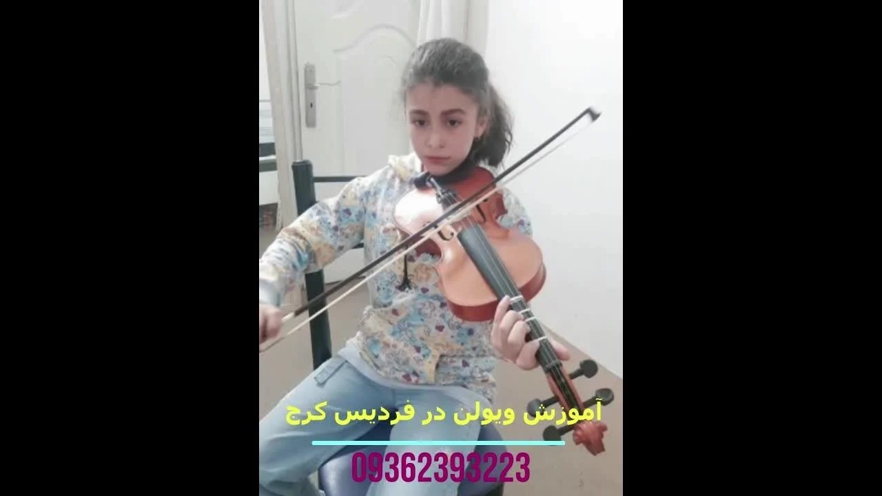 صنعت و تجارت