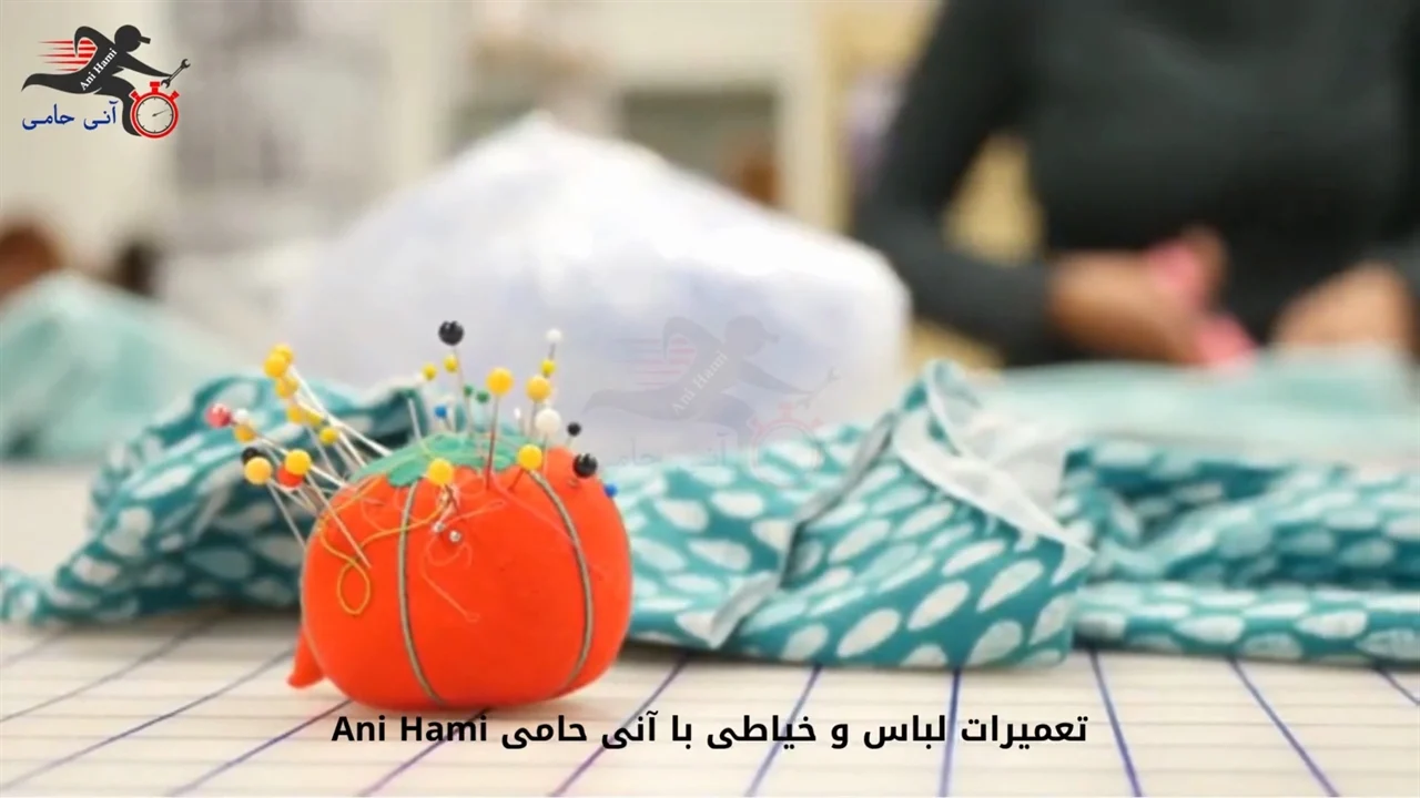 صنعت و تجارت
