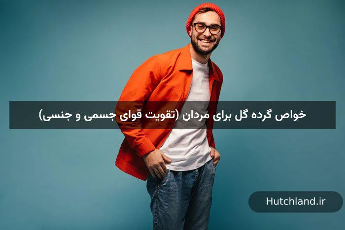 خانواده