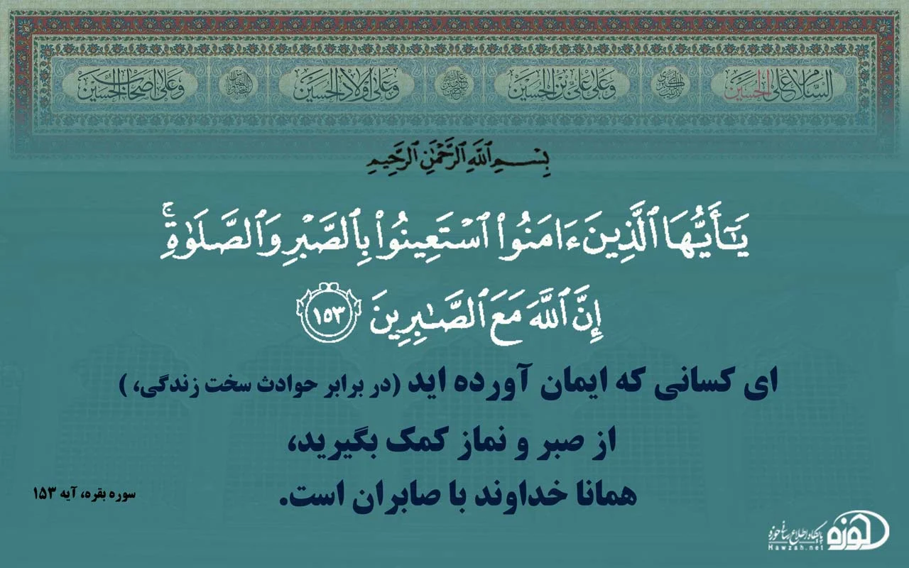 طلا