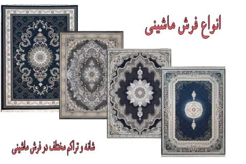 خانواده