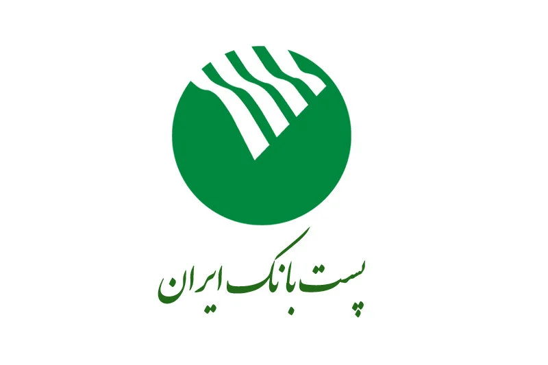 عمومی