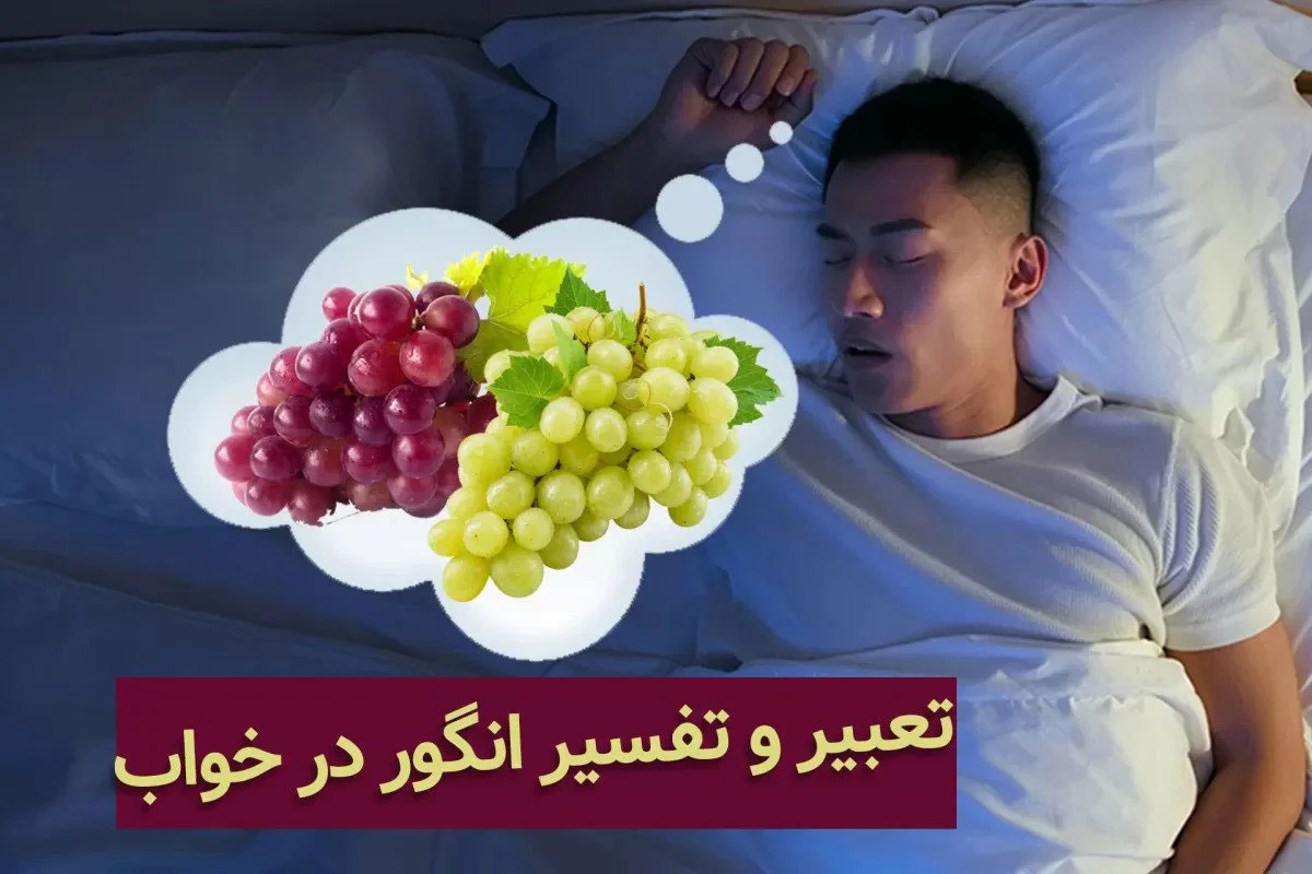 پزشک
