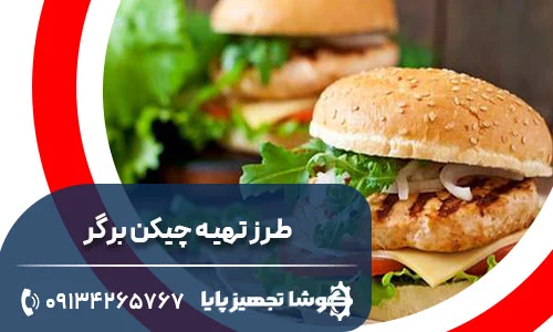 عمومی