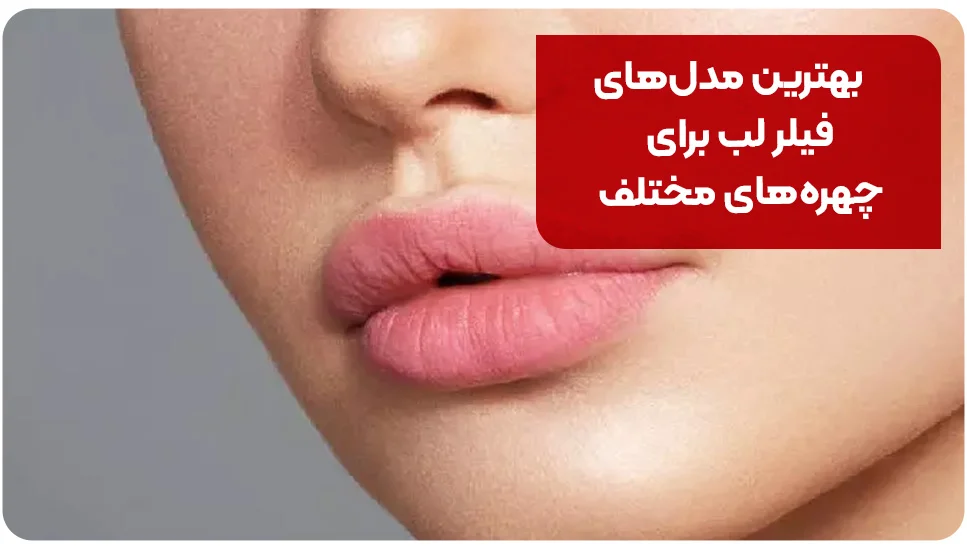 پزشکی