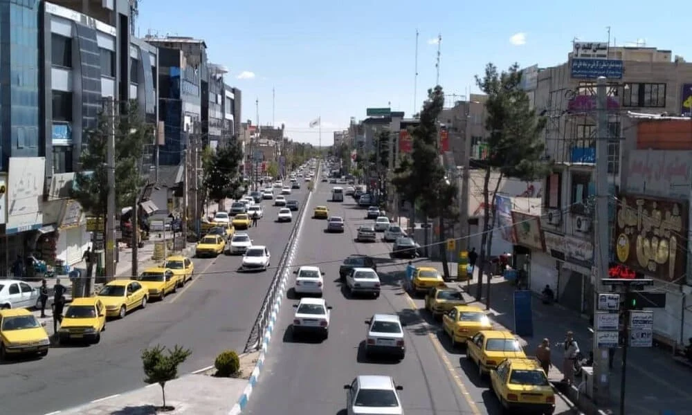 بازرگانی