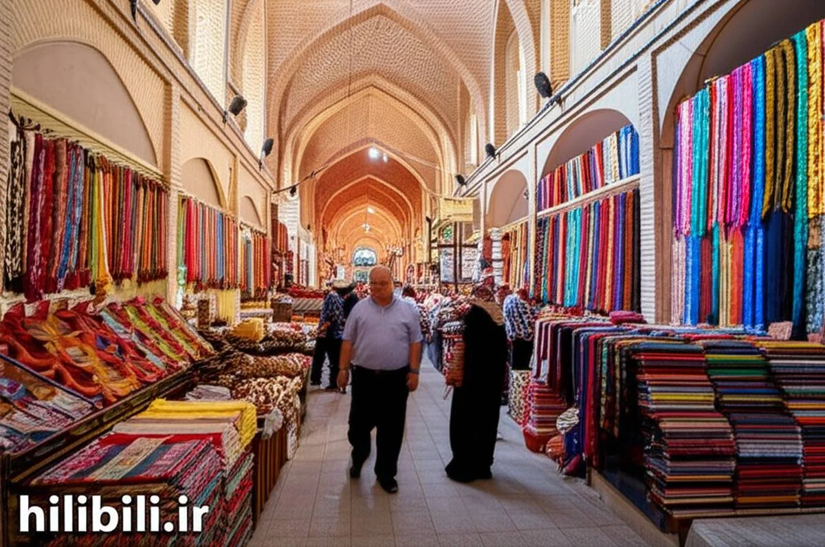 اهواز