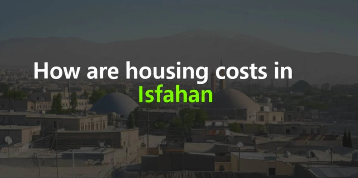 اصفهان